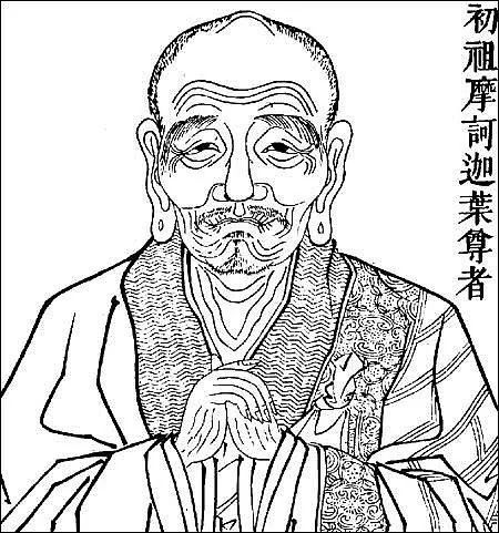 佛教的头陀苦行法