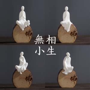 斋日---什么叫斋?